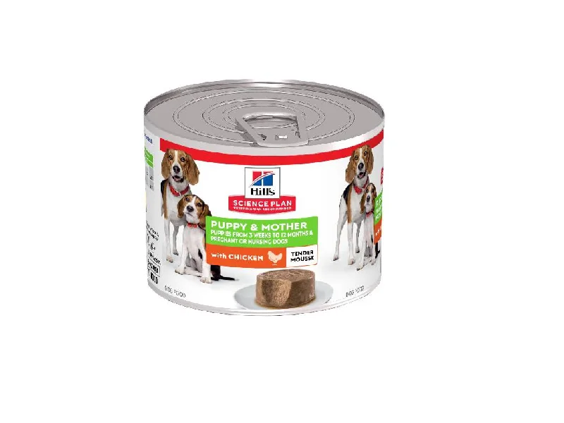 - Pet diabetes prescription foodHill`s Science Plan Puppy & Mother Tender Mousse Dog Food 200 g