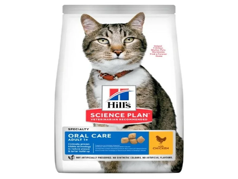 - Pet monitor with cameraHill’s Science Plan Feline Adult Oral Care Chicken (1.5kg)