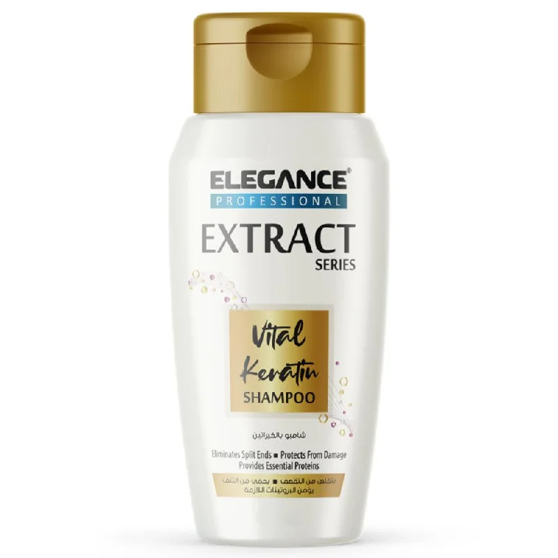 Pet careElegance Extract Series Shampoo - Keratin 750ml