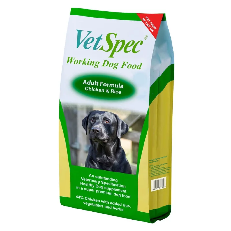  -Cost-effective dog foodVetspec Working Dog Adult Formula Dog Food